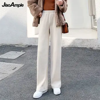 Mulheres de Outono Inverno Solta Grande Perna de Calça 2021 coreano Moda Cintura Alta Calça comprida Senhora Casual Coringa Preto Sólido Calças