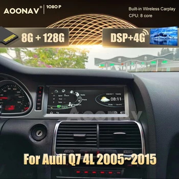 128GB de 2din Android auto-rádio Para o Audi Q7 4L 2005~2015 MMI 2G 3G GPS de Navegação de Carro Player Multimídia sem fio carplay