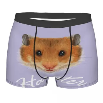 Homens Calcinha Hamster Bonito Cara de Macho de Cueca Homem Curto Cueca Boxer