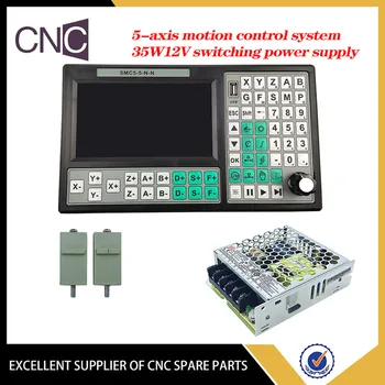 USB controlador de SMC5-5-N-N CNC de 5 eixos off-line Mach3 500KHz G-Código 7-polegadas grande ecrã 75W12V DC fonte de alimentação de comutação
