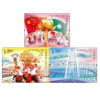 3Pcs/Set Nova China Post Carimbo 2019-30 20º Aniversário Macau À Pátria Selos MNH