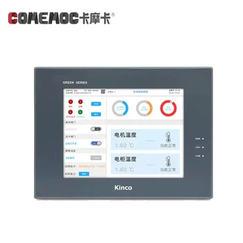 Kinco GH104E IHM Touch Tela de 10,4 polegadas Ethernet cartão SD extensão smart panel LCD Módulo de substituir MT4523TE Tela de Toque do LCD