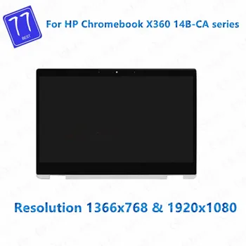 Original de 14 polegadas HD FHD tela de toque LCD de montagem para HP Chromebook x360 14b-ca 14b-ca0645cl 14b-ca0061wm 14b-ca0036nr 14b-ca0