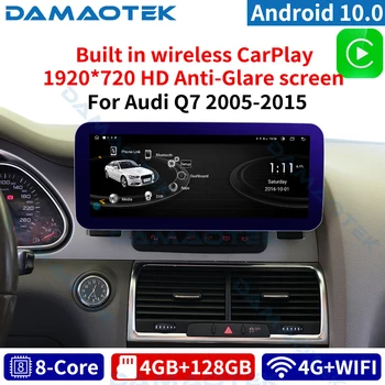DamaoTek Android 10.0 de 12,3 polegadas multimídia para carro GPS para o Audi Q7 2005-2015 auto-rádio autoradio carplay sem fio tela do navegador
