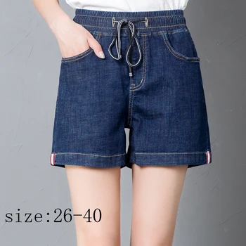 mulheres de cintura Alta shorts jeans feminino de verão fina cintura elástica coreano solta tamanho grande reta shorts de algodão de
