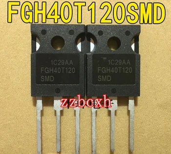 10PCS/LOT Novo Original FGH40T120SMD TO-247 1.200 40A
