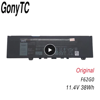 GONYTC F62G0 Laptop Bateria Para DELL Inspiron 13 7370 7373 7380 7386 Vostro 5370 P83G P87G P91GRPJC3 39DY5 11.4 V 38WH