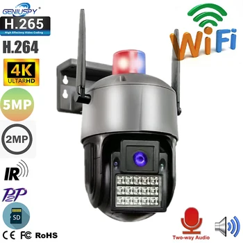 2MP câmera de 5MP traseira de 8 mp Alarme Cam Monitor 360Degree Telefone Remoto HD Visão Noturna ao ar livre PTZ IPC CCTV sem Fio wi-Fi de Rede sem Fio da Câmera