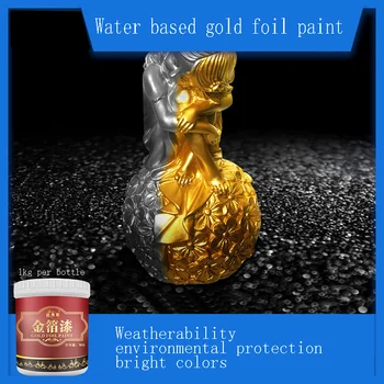 A base de água, tinta metálica de 24K de ouro brilhante folha de pintura piscar de bronzeamento pintura de tinta de ouro da parede exterior placa de tinta de ouro de ouro do pai