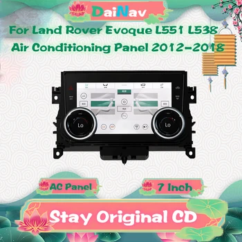 AC/Painel Para Land Rover Evoque L538 L551 2012-2018 Rádio IPS Grande Angular CA visor do Painel LCD do Toque de uma Condição do Ar de Controlo
