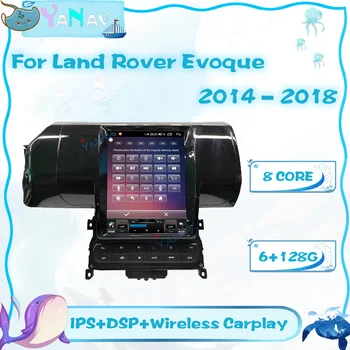 Auto-Rádio de Navegação GPS Para o Android Land Rover Range Rover Evoque 2014-2018 Auto Gravador de Fita de Vídeo Player Multimídia Carplay