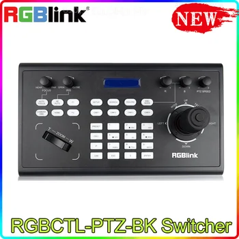 Rgblink RGBCTL-PTZ-BK Switcher Câmera PTZ Controlador com 5 polegadas de Tela LCD 4D Joystick Teclado Comutador do Painel de Controle