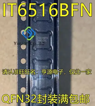 5pcs novo original IT6516BFN IT6515FN QFN BXG BXO CXG chip conversor