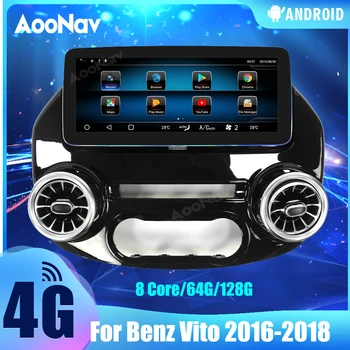 2 Din 128G auto-Rádio Para o Benz Vito 2016-2018 Sistema Android Touch Sceen de Navegação GPS Autoradio Multimédia Player