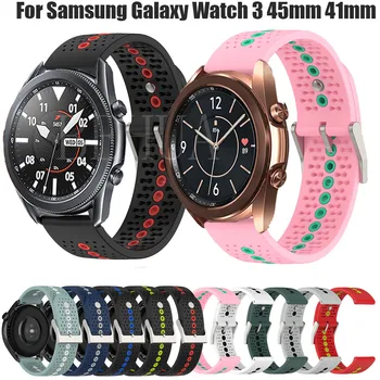 Alça Para Samsung Galaxy Watch 3 41 45mm Inteligente Pulseira de Silicone 20mm 22mm Pulseira Galaxy watch Active 2 42MM Pulseira de 46MM