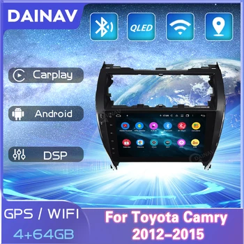 2 din Carro Android Multimídia Player de navegação GPS Para Toyota camry 2012-2015 som do Carro de HD, Tela de Toque do Auto de áudio de rádio