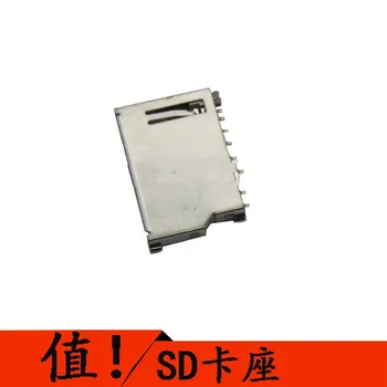 Médio Cartão SD TF Titular do Cartão de Memória Micro
