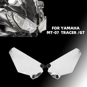 Moto Protetores de Farol Para Yamaha MT07 Tracer/GT 2016-2021 2020 2019 2018 2017 Farol protetor do Protetor da Tampa
