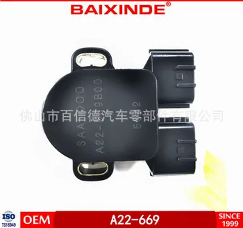 BAIXINDE3 Posição do Acelerador Sensor de OEM A22-669