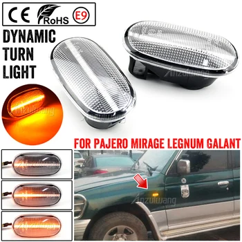 2Pcs Fumado LED Laterais do Marcador do Sinal de volta Sequencial pisca-Pisca, Luzes de indicador Para Mitsubishi Pajero Mirag Legnum Gelent 1998-2005