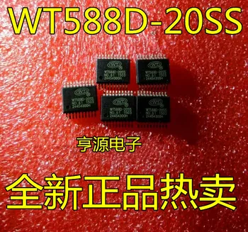 20pcs/monte WT588D WT588D-20SS WT5880-20SS SSOP20 USB 100% Novo