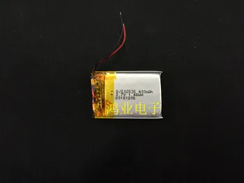 3.7 V bateria de lítio do polímero 502535P 400MAH para MP4 áudio temporizador e outros produtos eletrônicos