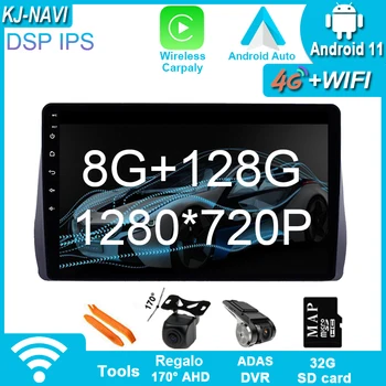 Android11 Para 2009 - 2012 Toyota auto-Rádio Multimédia Auto GPS CARPLAY 8 +128G de Navegação de DVD