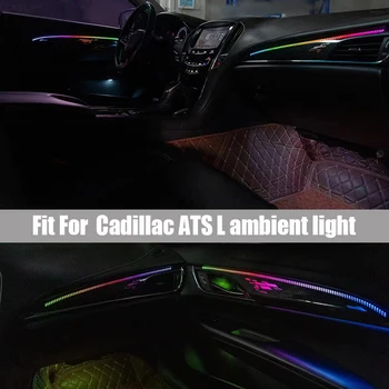 Carro de Luz Ambiente Adequado para o Cadillac ATS L Modificado Original Symphony Atmosfera de Luz