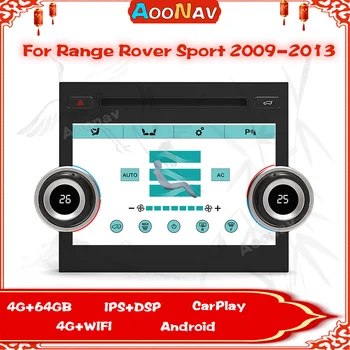 AC Painel de Tela de LCD Estéreo 2009-2013 Para Land Rover Range Rover Sport L320 Condição do Ar de Controlo Display Touch Clima Conselho