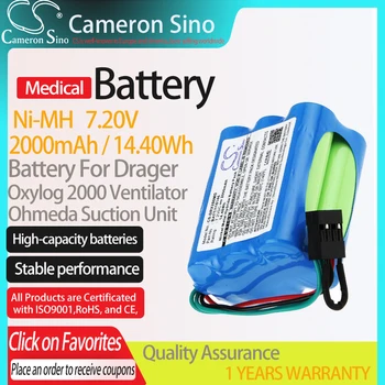 CameronSino Bateria para Drager Oxylog 2000 Ventilador 8411599 se encaixa Ohmeda Unidade de Sucção Médica Substituição da bateria 2000mAh 7.20 V