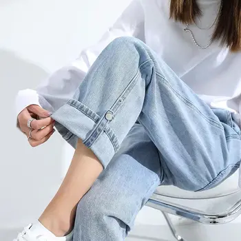 2021 Primavera Nova Wide-leg Jeans Feminino Versão coreana do Soltas Cintura Alta mais Magro Reta Papai Calças Mãe Jeans