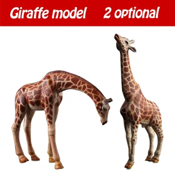 O animal selvagem girafa Brinquedos 2 opcional preschool brinquedo de ornamentos