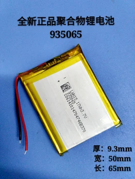 3.7 V bateria de lítio do polímero 935065 de alimentação móvel de carregamento do tesouro universal built-in 4000mAh