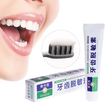 Dentes Dessensibilização 60g de Goma de Anti-alérgicas, Efeitos pasta de dentes Sensíveis Tratar