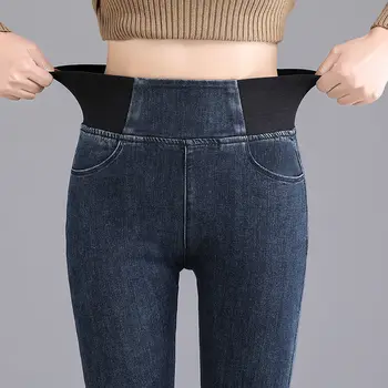 O coreano Mola Vintage de Alta cintura Elástica calça Jeans Skinny, Mulheres de Outono Apertado Jeans do Tornozelo-comprimento de Calças de tamanho Mais Fino de Lápis, Calças