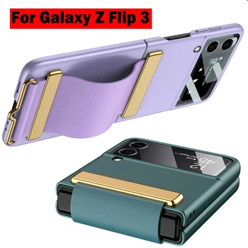 Pulseira de Capa Protetora Para Galaxy Z Flip 3 5G à prova de Choque Telefone Shell de Volta Cobrir Com Lente Filme Para Samsung Galaxy Z Flip3