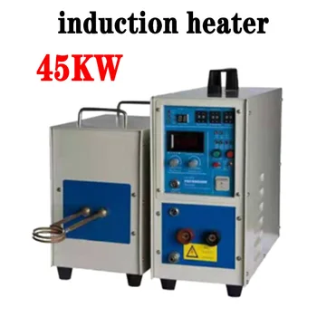 45KW 40KW de indução de Alta frequência aquecedor de Têmpera e recozimento equipamento de soldadura de máquina de fundição de Metais forno 220V/110V