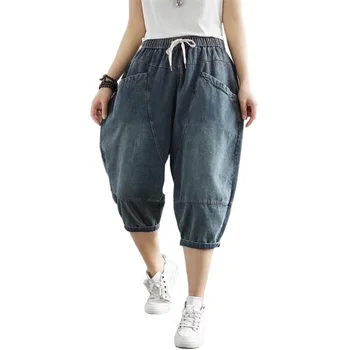 Verão 2021 Mulher Shorts Jeans Com Cintura Alta Ampla Perna Solta, com Sete pontos Jeans Feminino Estilo de Rua Harlan Calças Jeans
