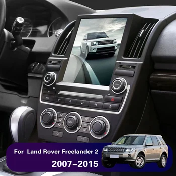Tesla do Carro da Tela de DVD Multimídia Player Para Land Rover Freelander 2 De 2007 - 2015 Carro GPS Navi Auto Estéreo, Gravador de Rádio DSP