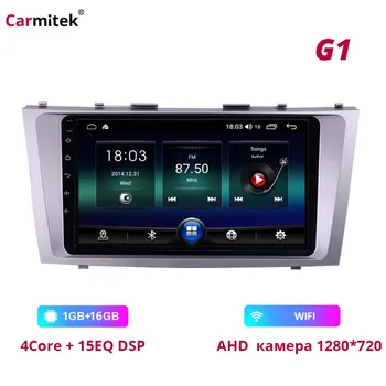 Carmitek Para Toyota Camry 40 50 2006-2011 DSP WIFI GPS de Navegação Android estéreo chefe da unidade de Rádio Bluetooth Leitor Multimédia