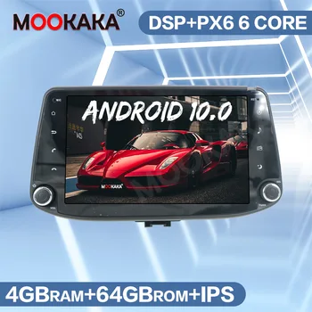 DSP Android de 10 PX6 64G Multimédios do Carro Estéreo Leitor Para Hyundai i30 2017-2019 Nenhum DVD Rádio de Navegação GPS Chefe da Unidade de Tela de Toque