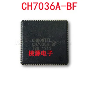1-10PCS CH7036A-BF CH7036 QFN