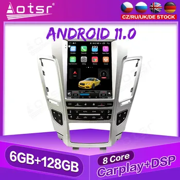128G Android11 Carro GPS de Navegação Para o Cadillac CTS 2008-2012 Auto Estéreo Multimídia, Rádio, Leitor de Vídeo Carplay Fita auto-rádio DSP