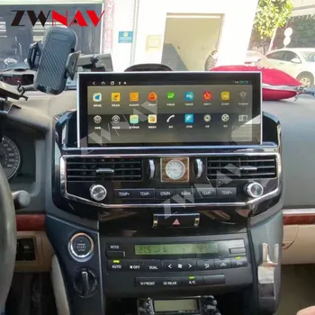 para Toyota land cruiser 2008-2015 Android 10 Auto Estéreo Unidade principal Player de Multimídia de Rádio Gravador de Fita de Carro GPS de Navegação de