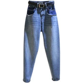 Vintage Azul De Alta Cintura Pai Calças De Brim Das Mulheres 2022 Primavera, Outono Nova-Coreano Harém Calças Jeans Calças Soltas Feminino Rabanete Calças H2215