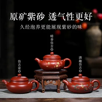 Especial yixing fabricantes vendem dahongpao recomendado antigo presente personalizado letras de um compromete-se o bule de chá