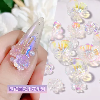 10pcs a Arte do Prego de Jóias Novas de Gelo Através de Flor tridimensional Prego Applique Explosivo de Unhas Decorativas Diamante