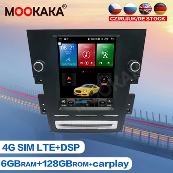 Car Multimedia Player Para Lincoln Navigator 2014 - 2016 Android 10.0 6+128GB de Navegação GPS Auto-Rádio Estéreo, Gravador de Fita de Unidade