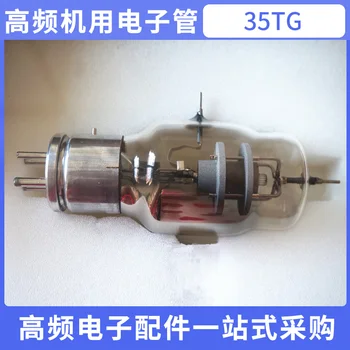 35TG (FU-200 tipo de elétrons do tubo de vácuo do oscilador de tubo de alta frequência alta frequência de aquecimento oscilador de amplificação do tubo de vidro