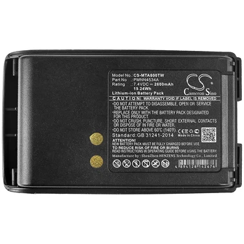 Cameron Sino PMNN4534A Bateria para Motorola Mag Um A8 Mag Um A8i Mag Um A8D